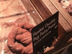 -B&C黄油与面包·THE GARDEN BAKERY概念店(世纪汇店)