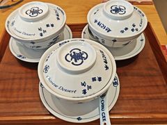 -赵记传承·中式甜品(中山石岐大信店)