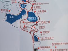 -威海华夏城景区