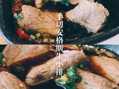 -熙瓏里(万科店)
