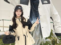 -皇城恒隆广场