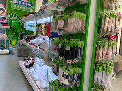 -DR·KONG江博士健康鞋(领展中心城店)