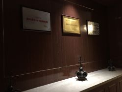 -琉璃时光SPA国际连锁机构