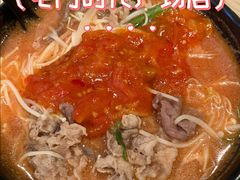 -谭仔三哥米线(屯门时代广场北翼店)