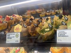 -PAPER STONE BAKERY(天环店)