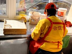 -吉云馄饨(桑梓路店)