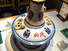 -曲氏老北京铜锅涮肉•火锅(不老街店)