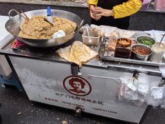 -六广门毛阿姨糯米饭