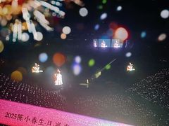 -华熙生物·润百颜ECM中心