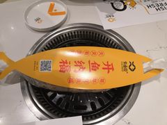 -有鱼吃·纸包烤鱼(曲江创意谷店)