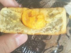 莲蓉蛋黄月饼-那家面包房(珠江路店)
