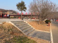 -红旗渠纪念馆