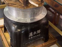-卢大鲜鱼头捞饭(美利广场店)