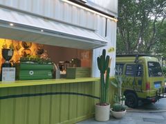 -AOKKA COFFEE(万象前海快闪店)