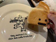 -西堤牛排(北京国瑞店)