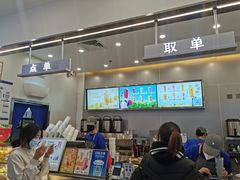 -茶百道(大兴绿地缤纷城店)