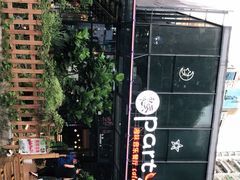 -聚缘·湘味音乐餐厅party(罗湖店)