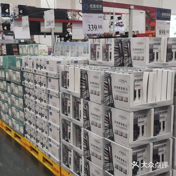 山姆金牛店的规模比山姆麓山店大