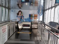 -呼家楼(地铁站)