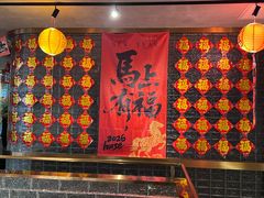 -百草滩羊清水涮羊肉·清真·宁夏盐池滩羊(莲花桥店)
