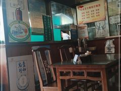 -老爆肚满五香烧牛羊肉