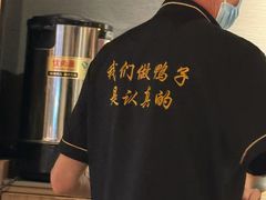 -佬太公海鸭·海鲜大排档(上海总店)