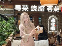 -南棠馆粤菜坊(群光店)