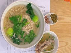 -沪西老弄堂面馆(定西路店)