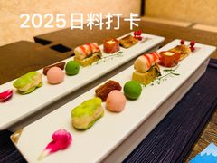 -空蝉怀石料理(益丰·外滩源店)