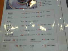 菜单-龙记烧腊茶餐厅(常德路店)