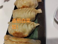 -虾饺妹·酒家(金碧店)