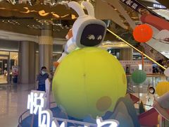 -奥园广场(广州番禺福德路店)