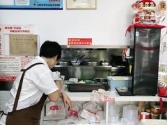 -好面道大肠面(中华路店)