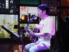 有酒有歌有朋友-听香·678茶铺(猛追湾店)