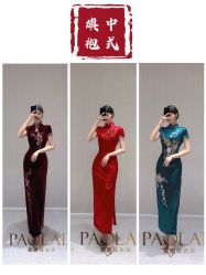 -南京宝娜嫁衣婚纱礼服馆(中央路店)