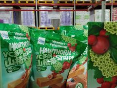 -山姆会员商店(上海浦东店)