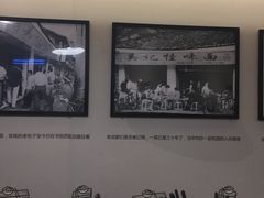 -牛王庙吳記怪味面(双楠店)