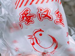 -美康饮品(羊子巷店)