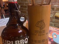 -馋嘴猫北京食堂·烤鸭·宵夜(亚运村店)