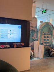 -蒂伊·品质医美