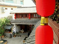 -又见炊烟．纳西小院云南菜