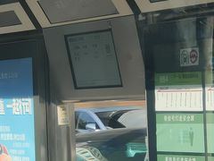 -嘉善路(地铁站)