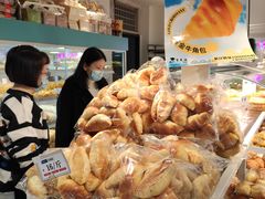 -吉美诺烘焙(公园北路店)