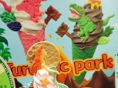 -CORNER CONE GELATO酷矿手作霜淇淋(南头古城店)