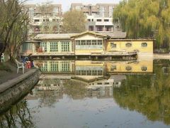 -西安市长乐公园