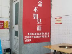 -刁姐火锅(五小区店)