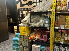 -沼津港精致料理·寿喜烧·烧鸟(龙湖南桥天街日料榜单店)