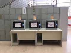 -石景山区图书馆(八角南路)