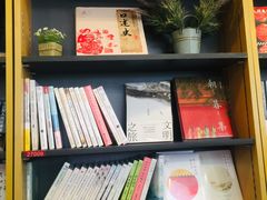 -新华书店(龙头路店)