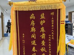 -瑞玛图文快印·广告